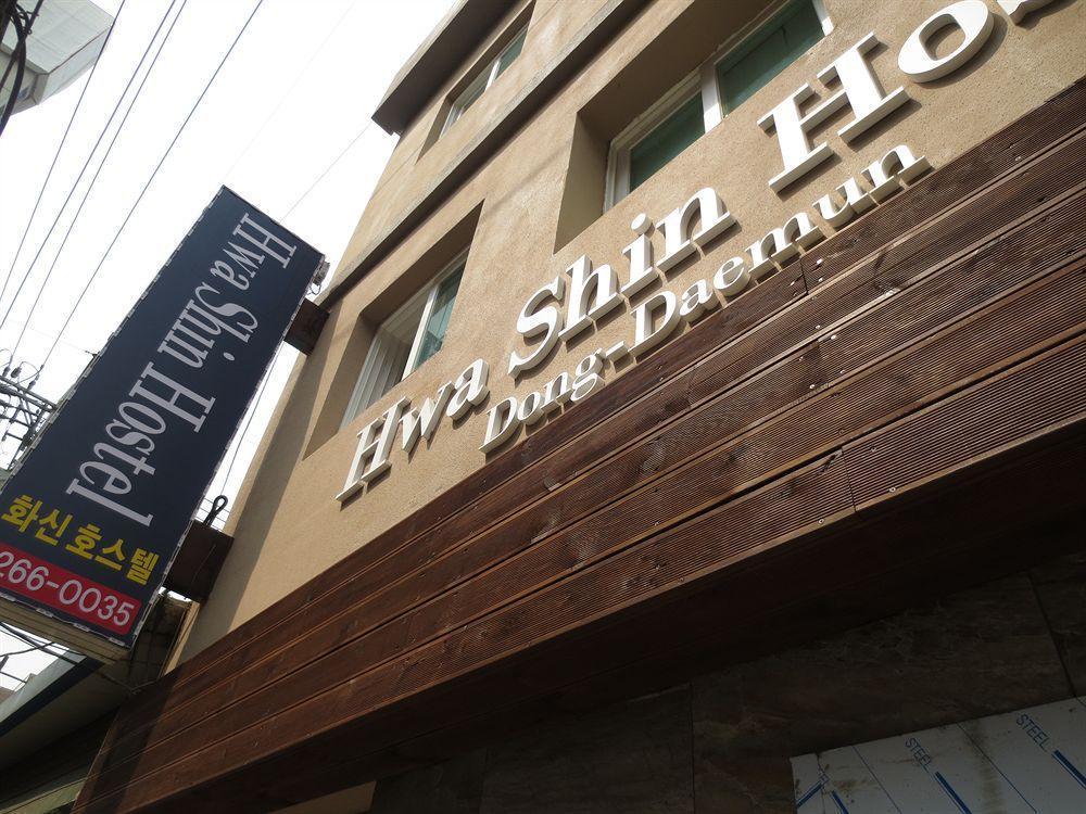 Dongdaemun Hwashin Hostel Soul Exteriér fotografie