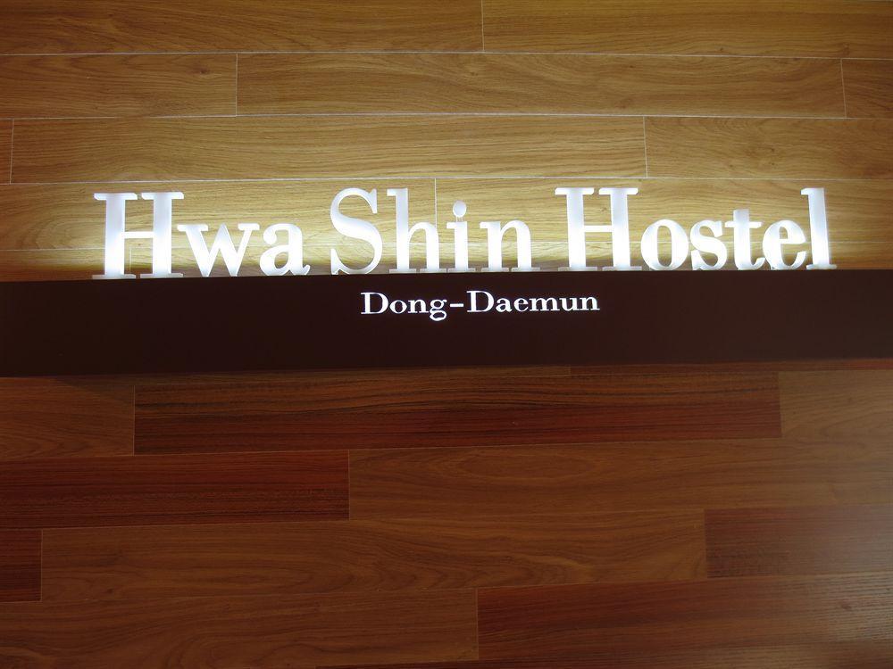 Dongdaemun Hwashin Hostel Soul Exteriér fotografie