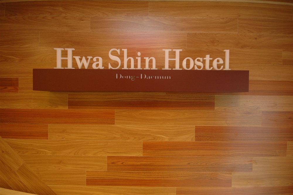Dongdaemun Hwashin Hostel Soul Exteriér fotografie