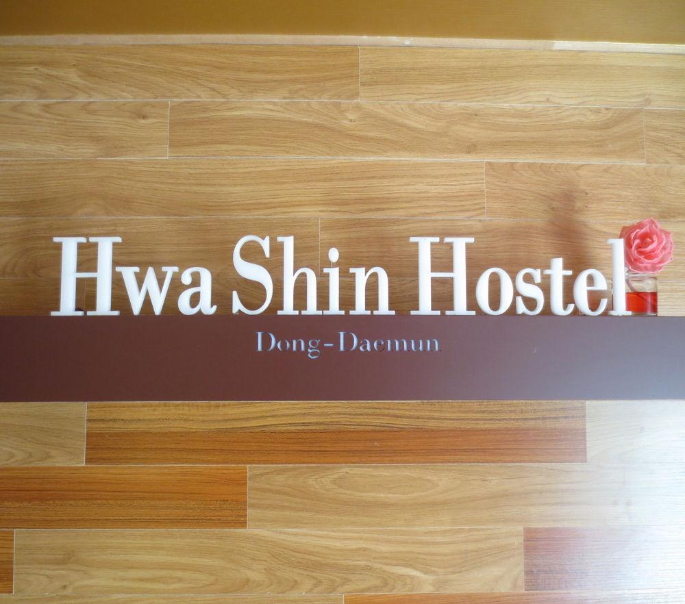 Dongdaemun Hwashin Hostel Soul Exteriér fotografie