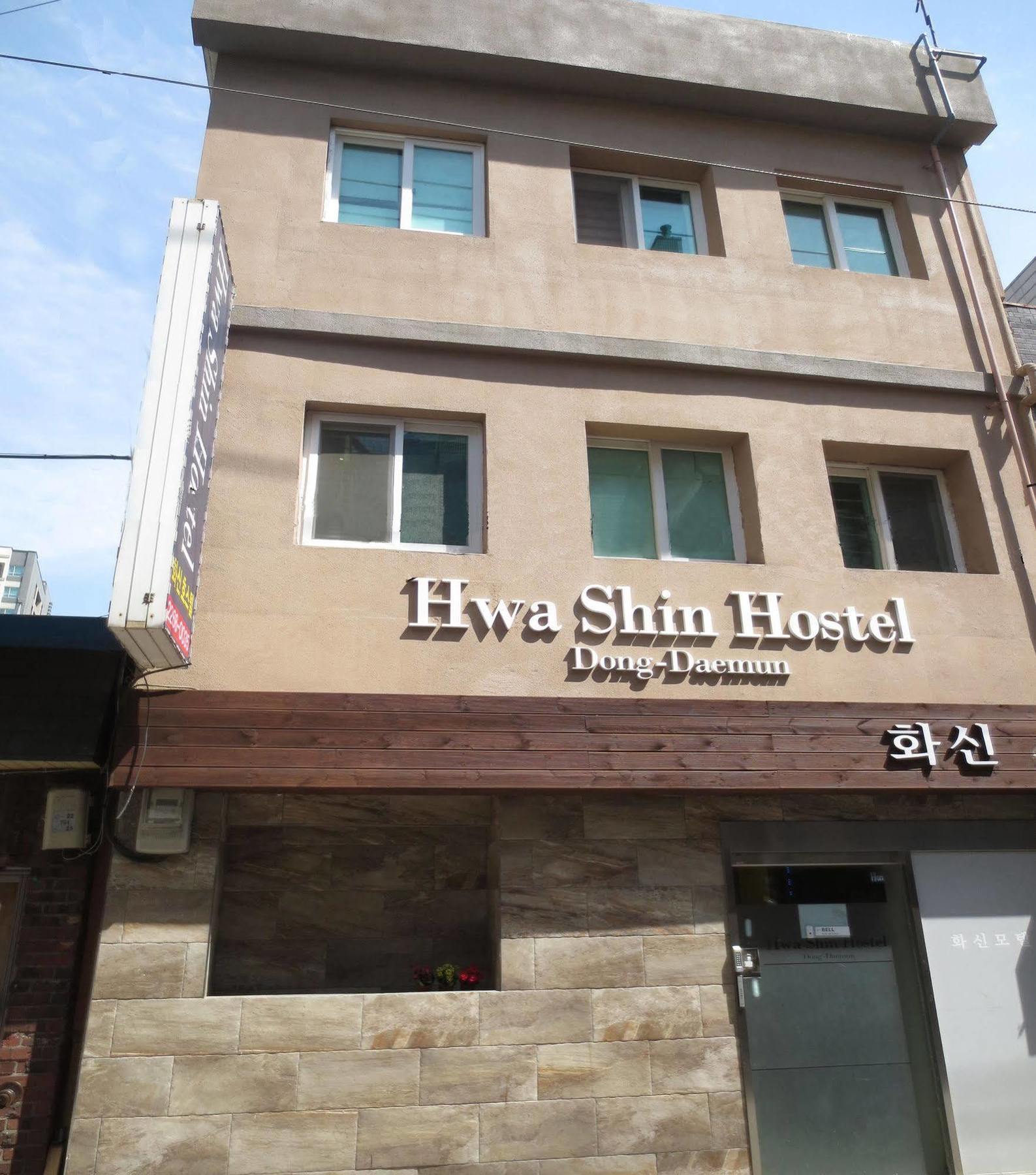 Dongdaemun Hwashin Hostel Soul Exteriér fotografie